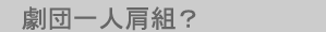 clgH