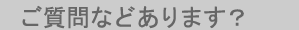 Ȃǂ܂H